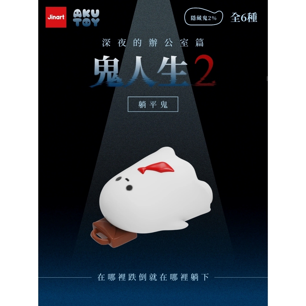 tw-11134207-820l6-mlhmqya17i0wa8