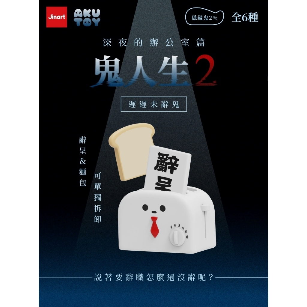 tw-11134207-820l8-mlhmr91gp9fk46