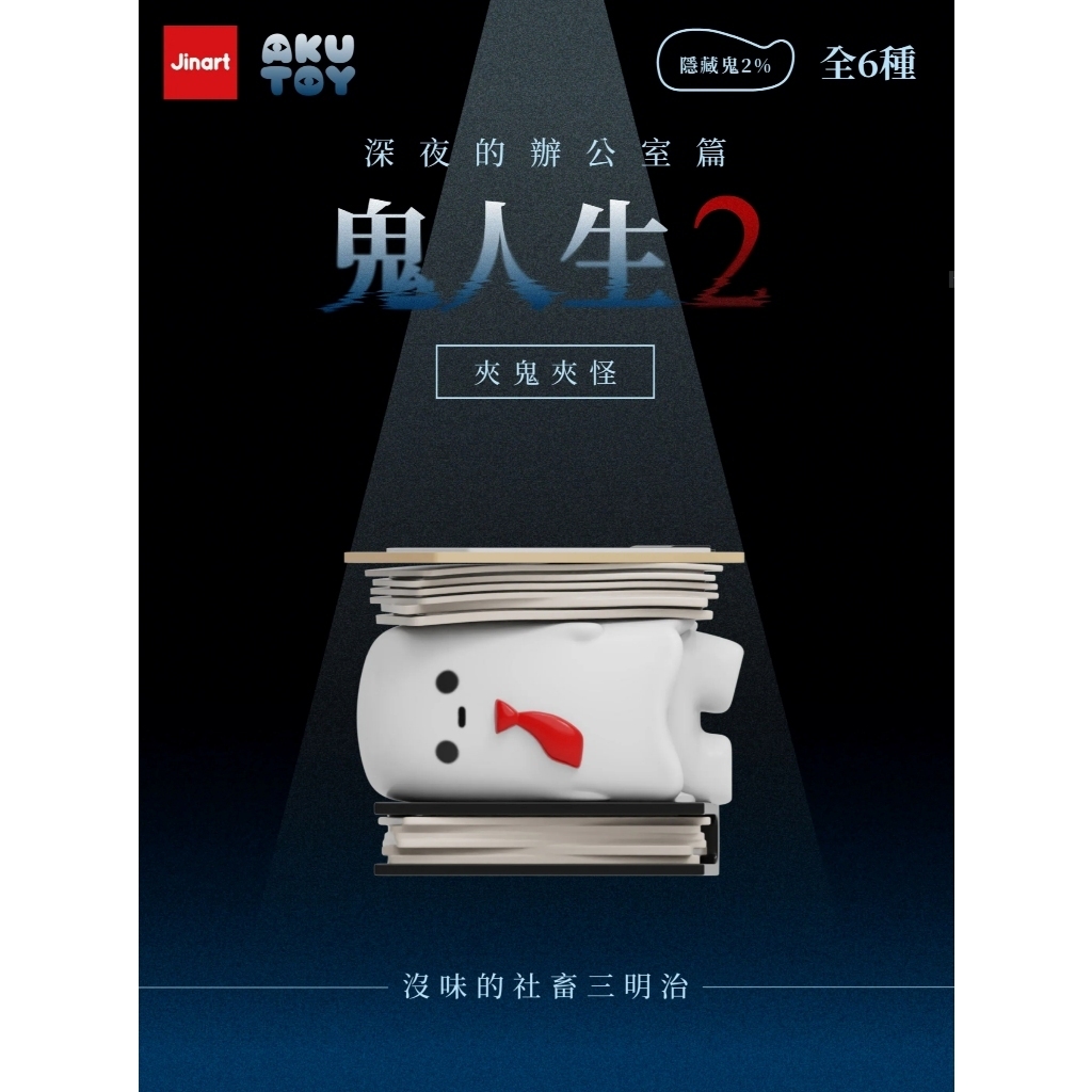 tw-11134207-820l7-mlhmrjqvqk94f0