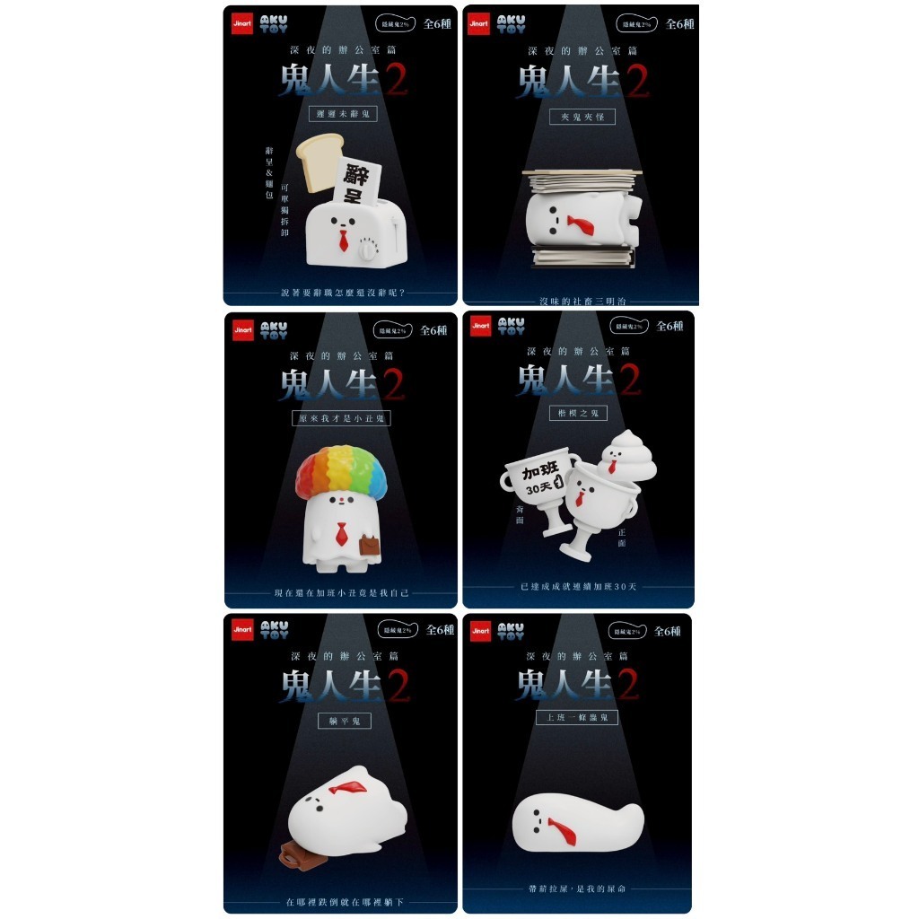 tw-11134207-820l4-mlhmn6jjnksob8