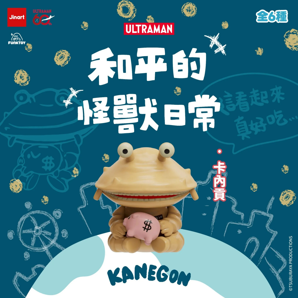 tw-11134207-820l4-mlhol7fbf6yw8a