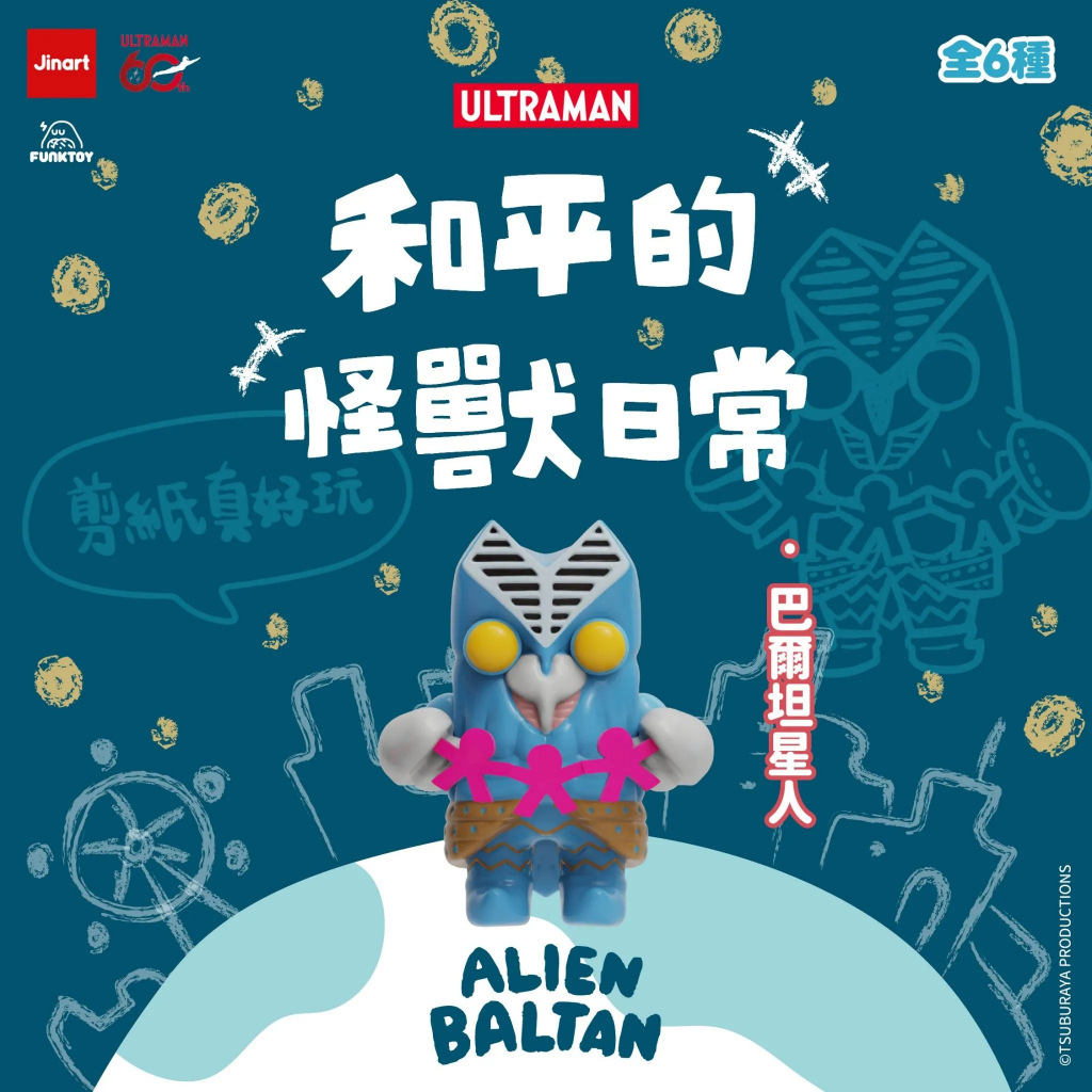 tw-11134207-820l5-mlholrathhj55b