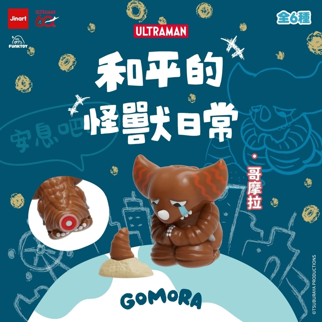 tw-11134207-820l5-mlhomcdtqzno26