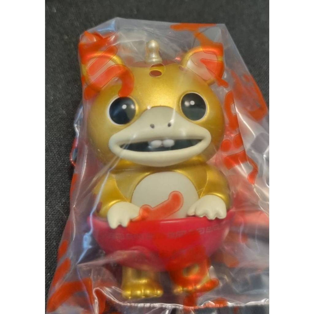 tw-11134207-820lb-mlhonurdut4w44