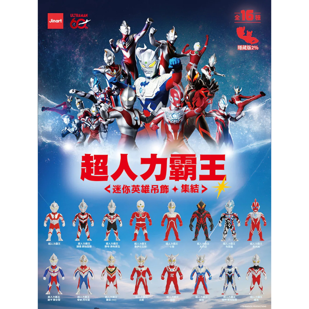 tw-11134207-820l8-mlhrrzgtoopbd2