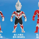 tw-11134207-820lh-mlhs0cmgo0e9d6