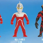 tw-11134207-820li-mlhs328uqviae9