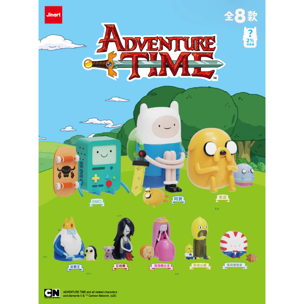 tw-11134207-820lh-mlhpc4ophrsx05