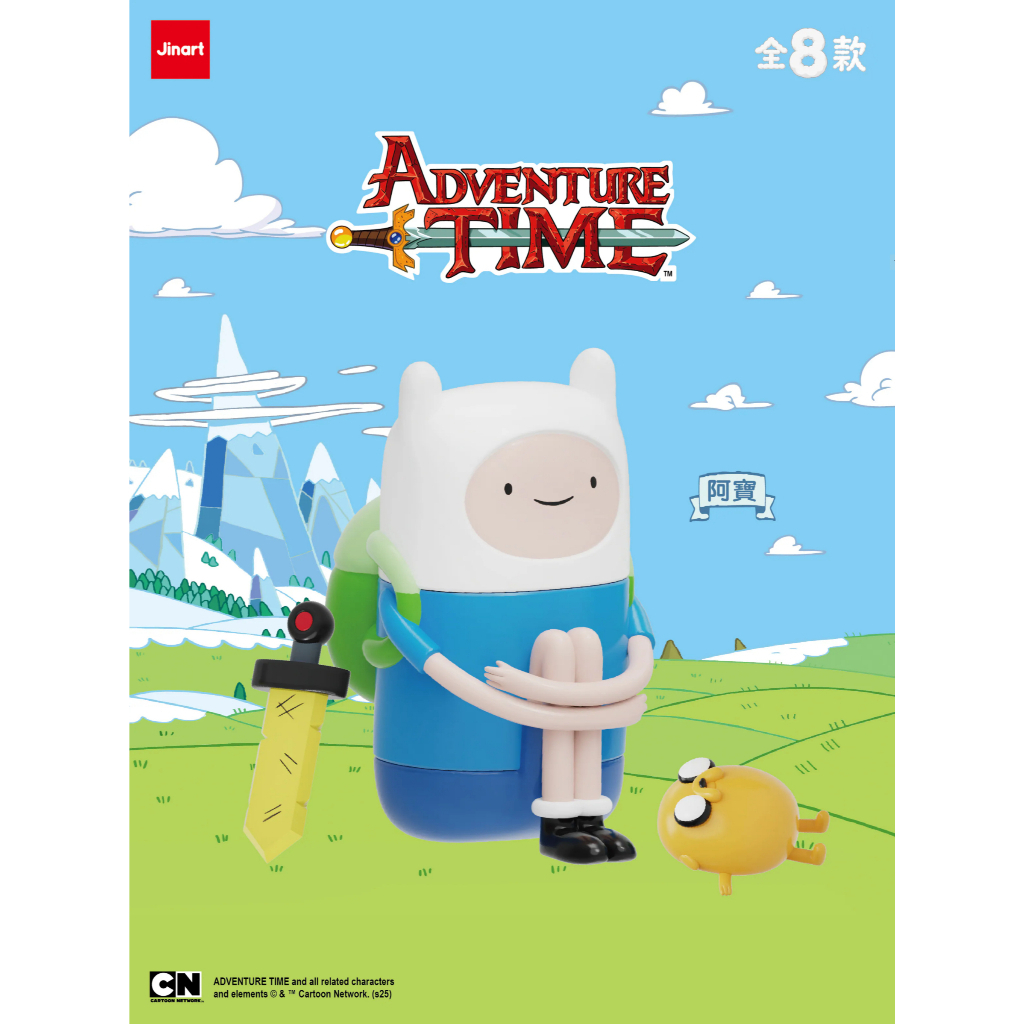 tw-11134207-820le-mlhpk4nkg2dg64