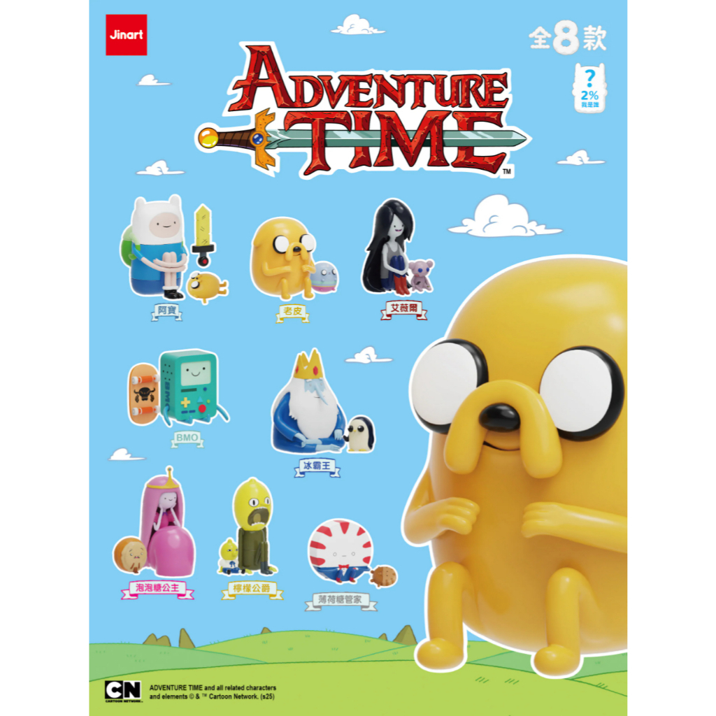 tw-11134207-820l6-mlhpc4ota0w28a