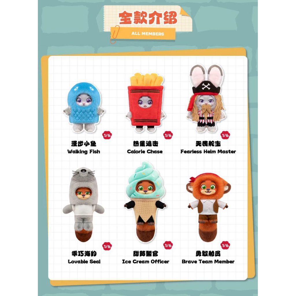 tw-11134207-820lc-mlmbz1y51tdvb3