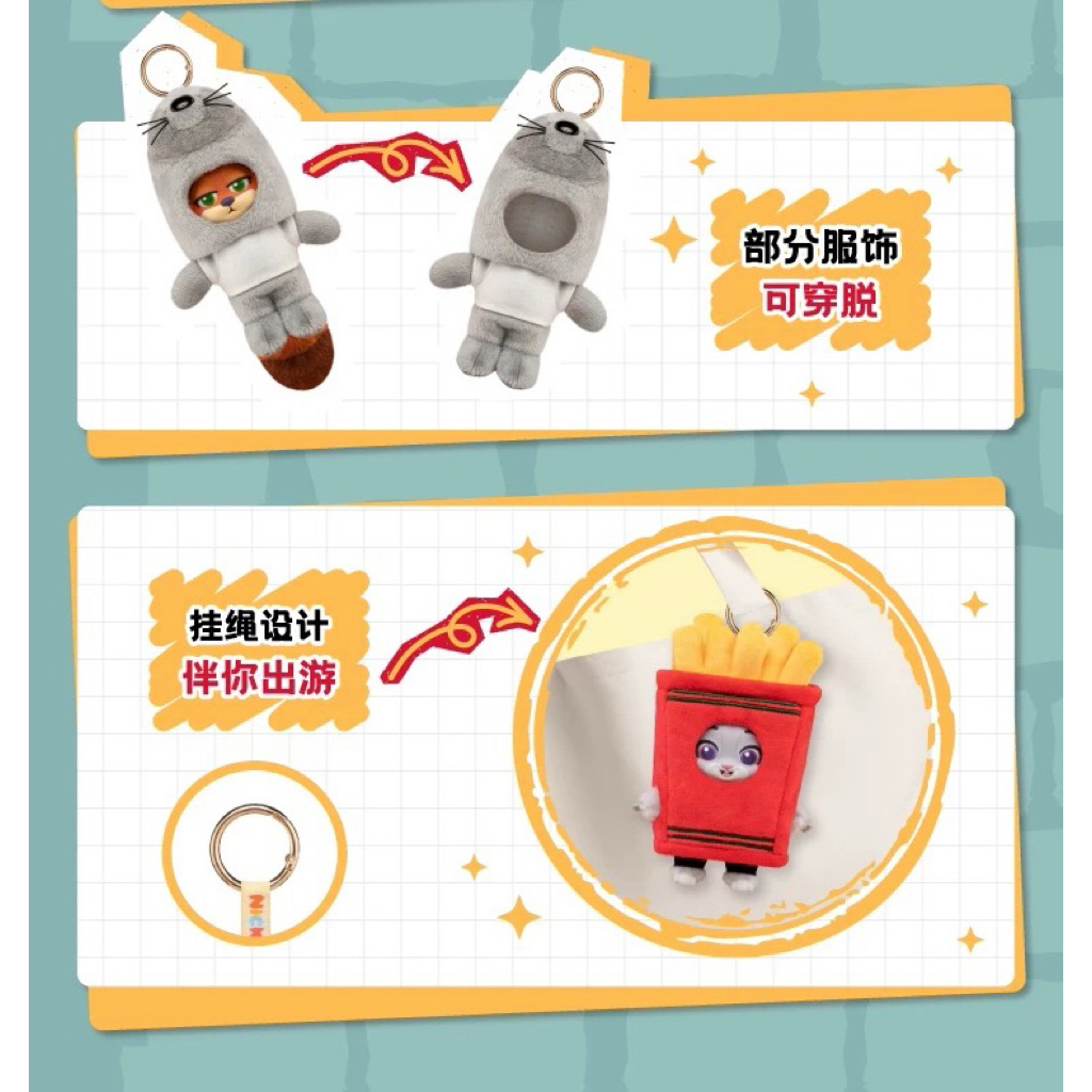 tw-11134207-820l5-mlmbz1y42p6p03