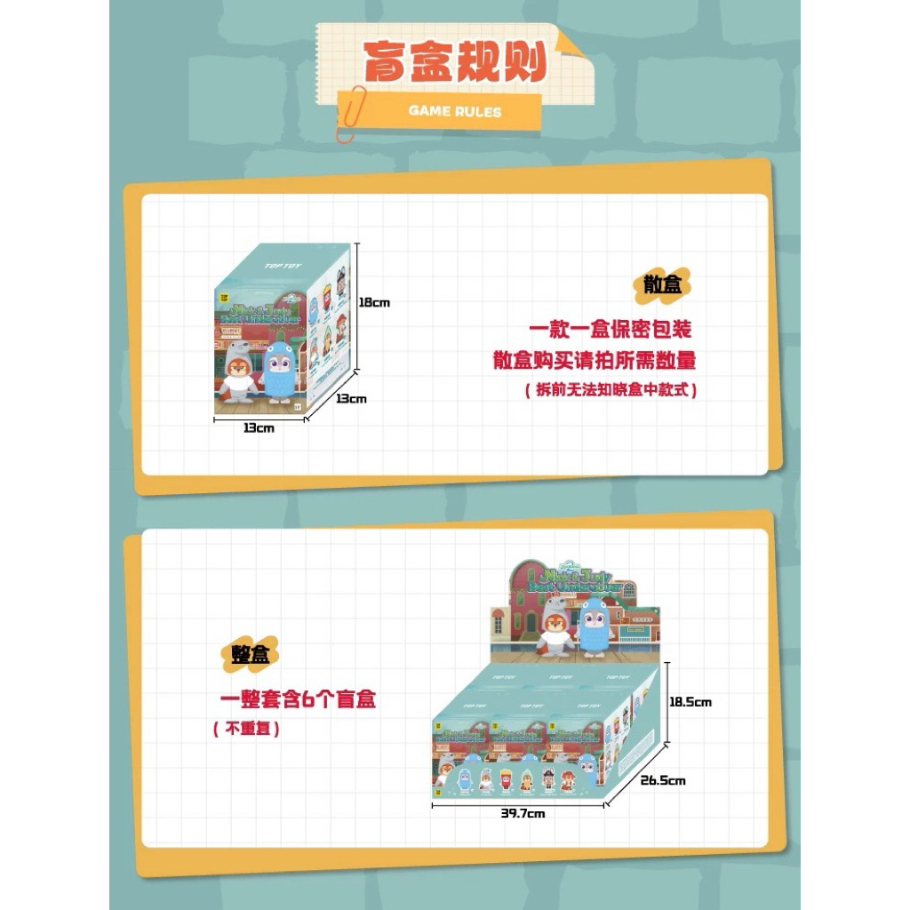 tw-11134207-820l8-mlmbz1y25vcyc3