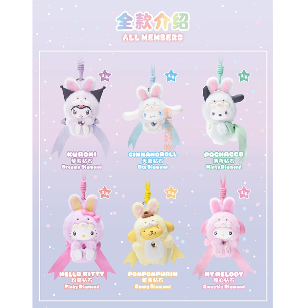 tw-11134207-820lh-mlmczab27img8c