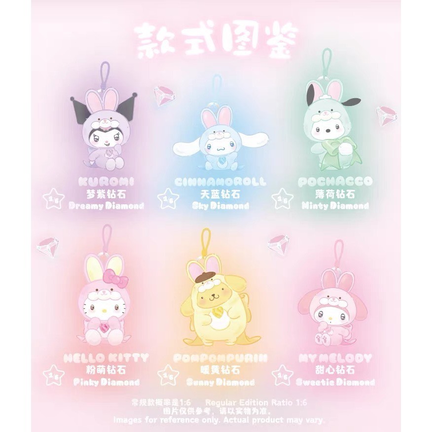 tw-11134207-820ld-mlmcsxm02l8k68