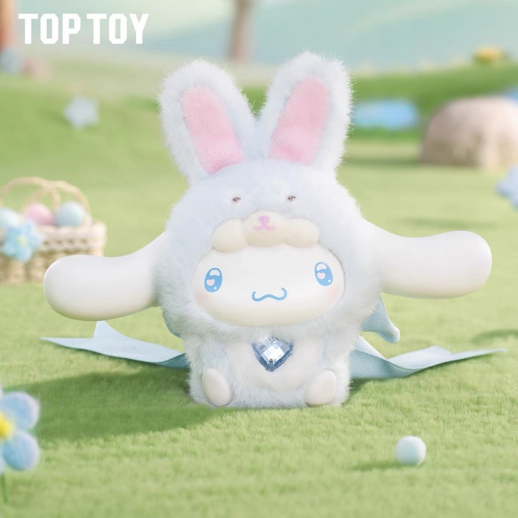 tw-11134207-820la-mlmcsxly8kjsdd