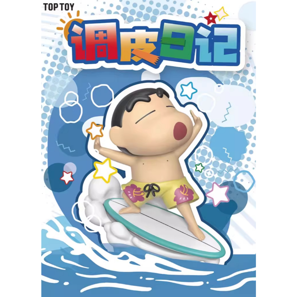 tw-11134207-820lh-mlnfmix1ewap5a