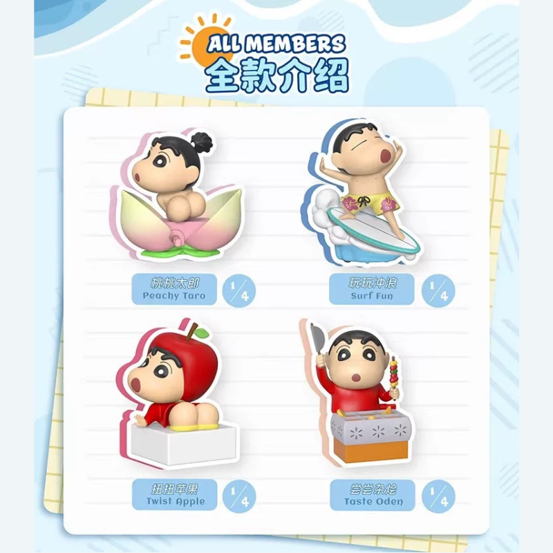 tw-11134207-820l9-mlnfm71ru48x87