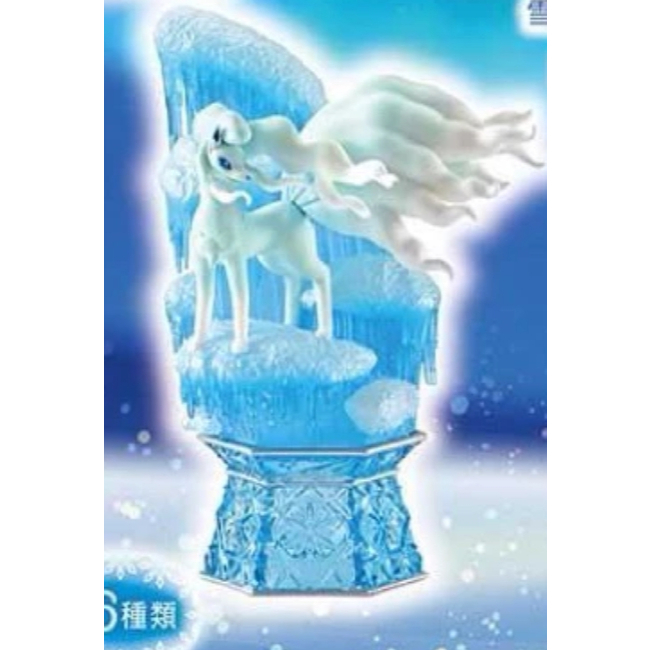 tw-11134207-820l8-mlnhjusqquq7a3