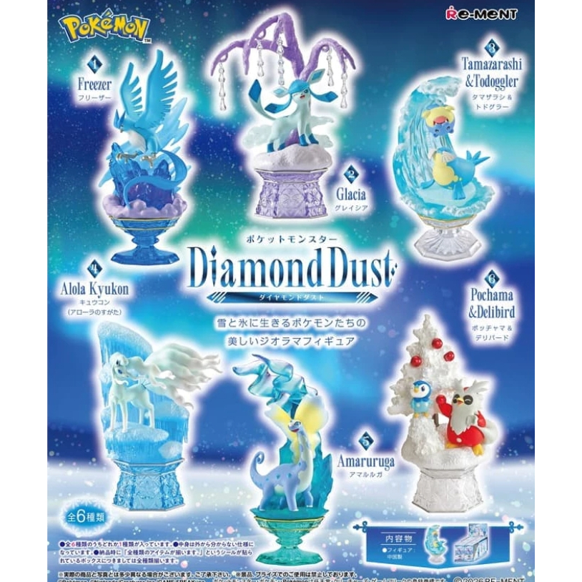 tw-11134207-820le-mlnhjusqs9an0d