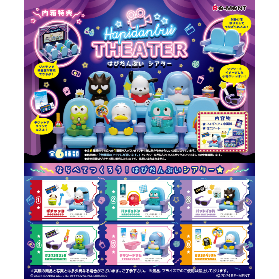 tw-11134207-820l4-mlp2cg3ujymaeb