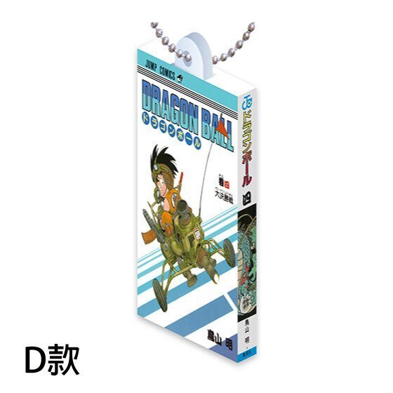 tw-11134207-820le-mlp54me7v9c016