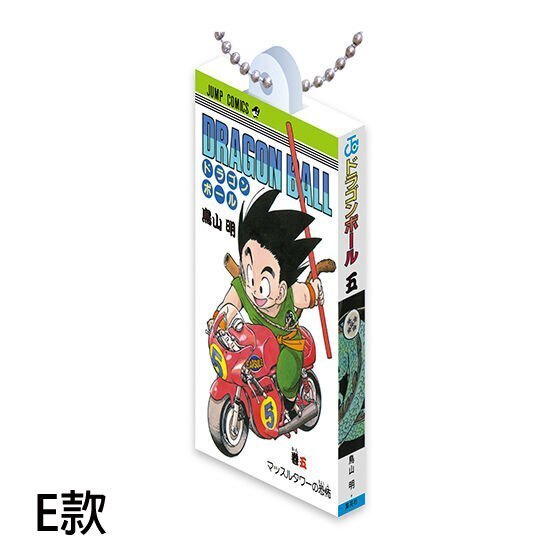 tw-11134207-820l6-mlp54tdpa0w4ea