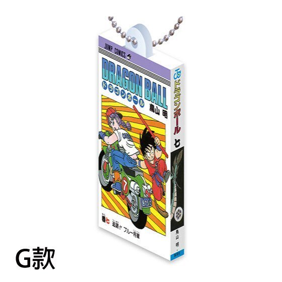 tw-11134207-820la-mlp55gumng9193