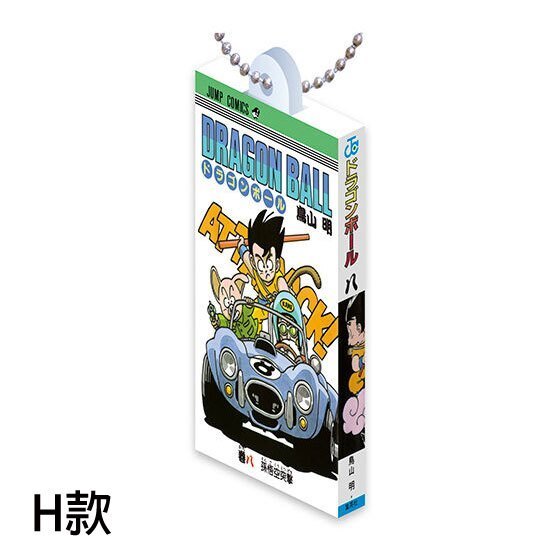 tw-11134207-820lg-mlp55pmti22qa9