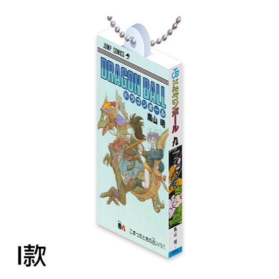 tw-11134207-820la-mlp55x9xfoqp1a