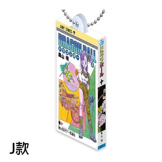 tw-11134207-820l4-mlp5669kgjrj9a