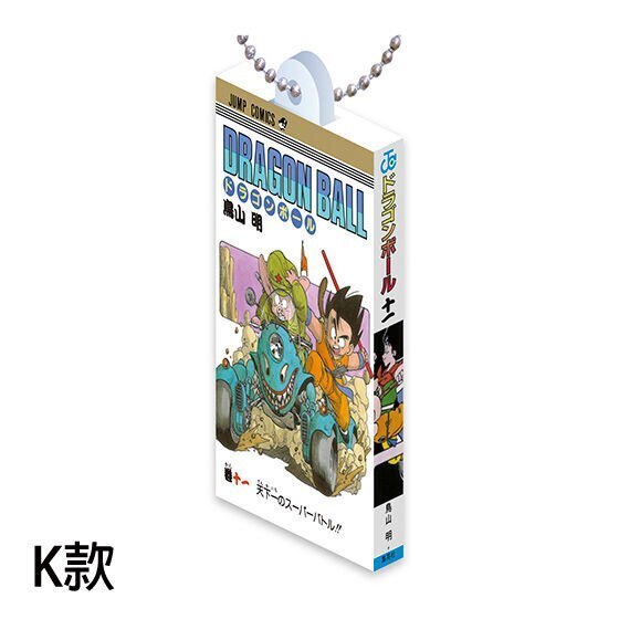 tw-11134207-820li-mlp56dia9n9fbf