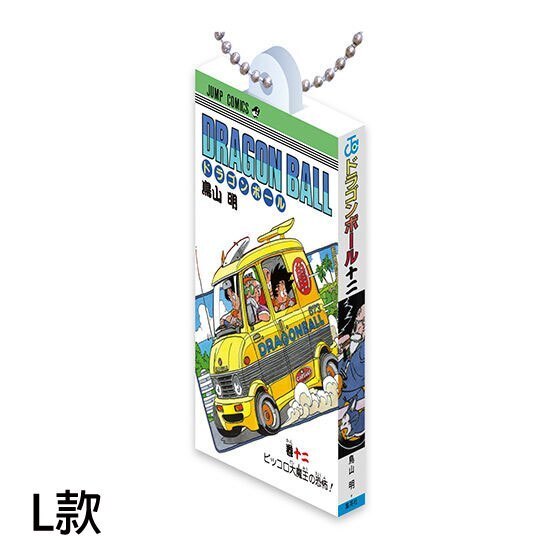 tw-11134207-820lg-mlp56juyvy0za7