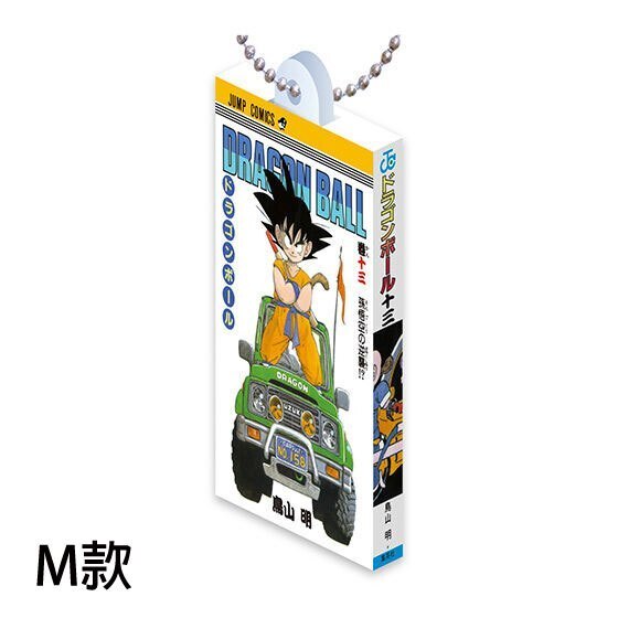 tw-11134207-820l6-mlp56s196akk44