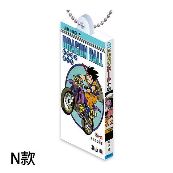 tw-11134207-820l6-mlp573icuxadb7