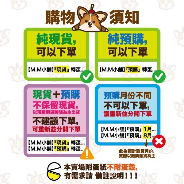 tw-11134207-820l6-mlp62eyqlszp86