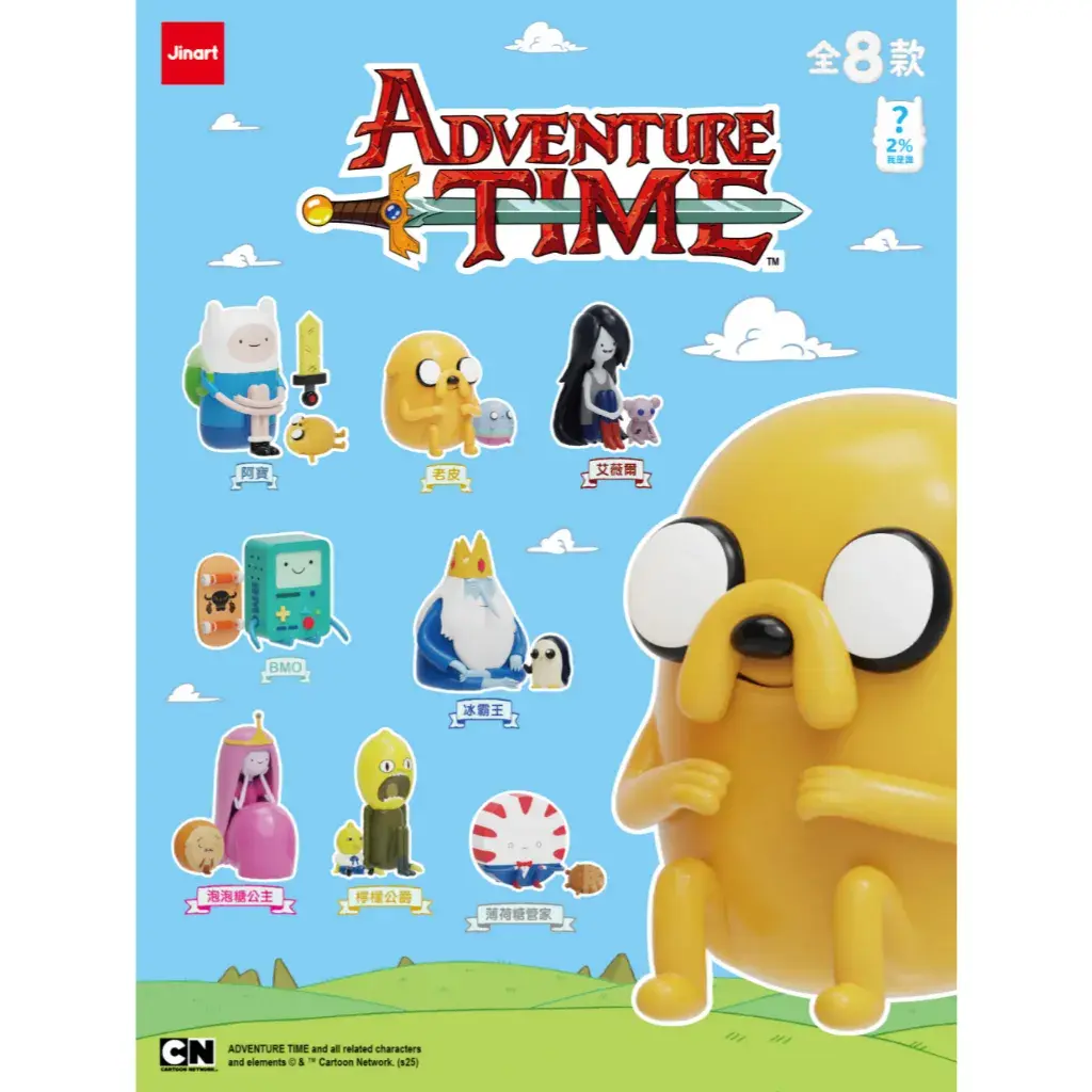 tw-11134207-820l6-mlhpc4ota0w28a