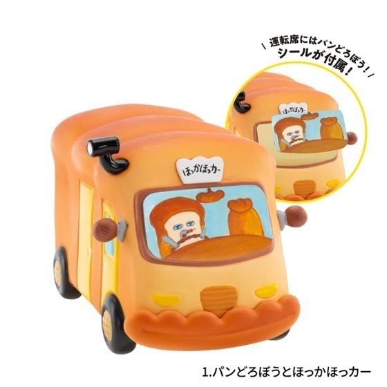 tw-11134207-820lh-mlz6h9wu4075c5