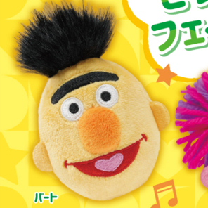 tw-11134207-820l7-mlz79gnfoqo39c