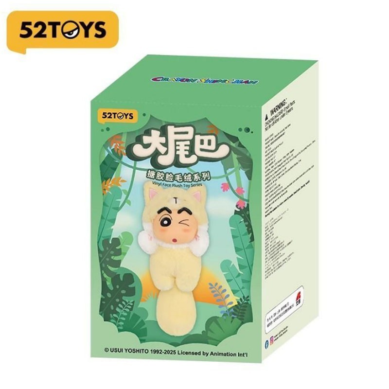隨機一款(拆盒未拆袋)