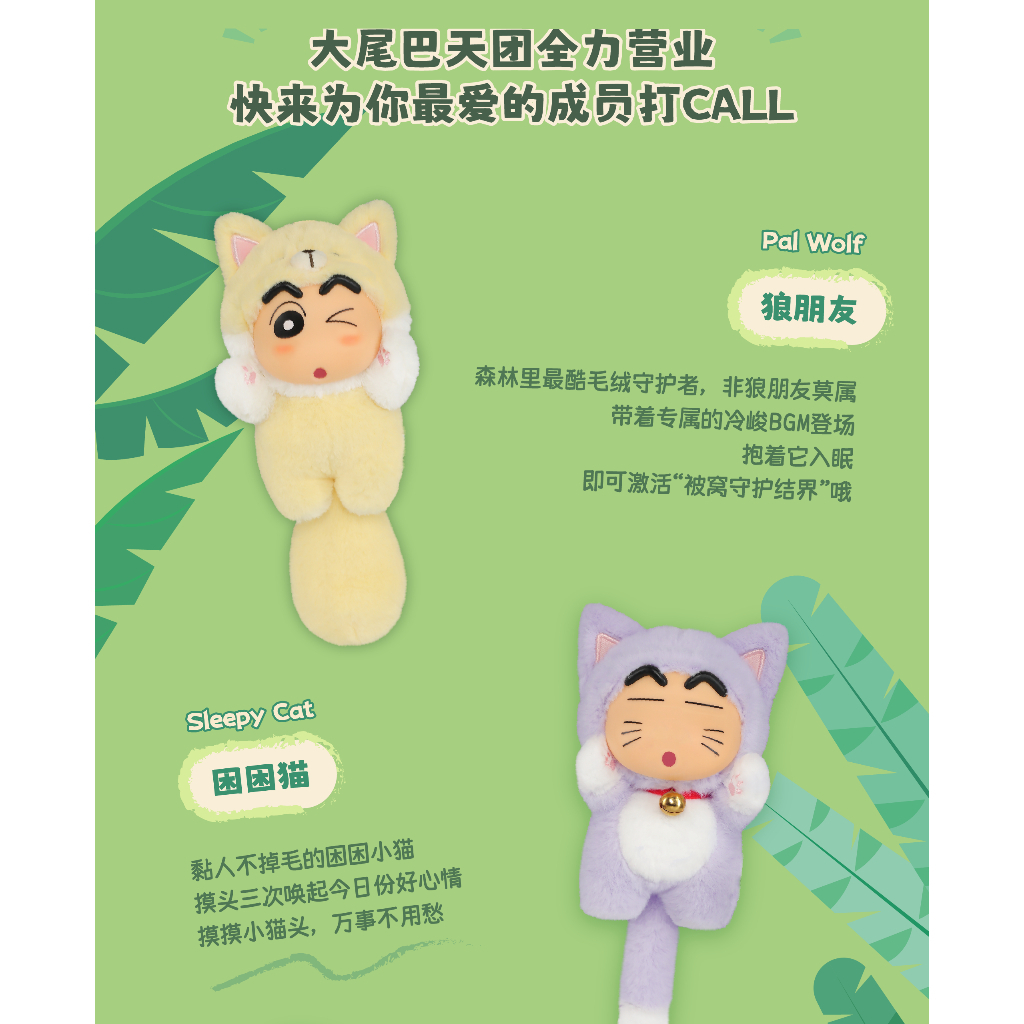 tw-11134207-820l8-mm1tf4vqw1zj31