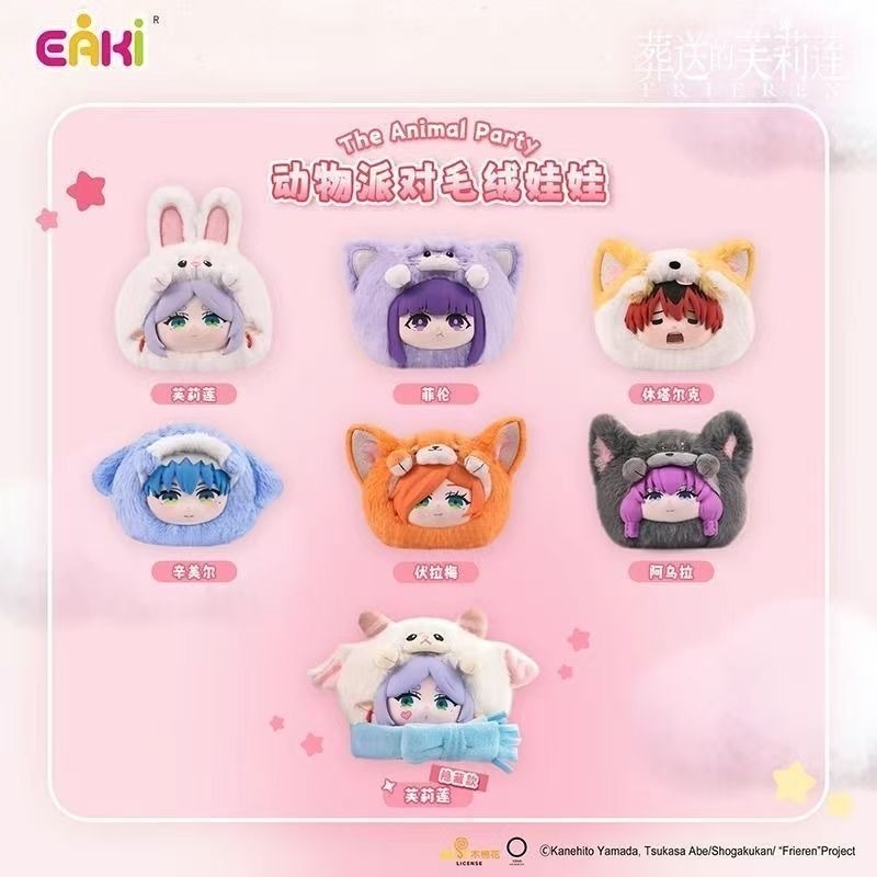 tw-11134207-820lg-mmbogrh3esr367