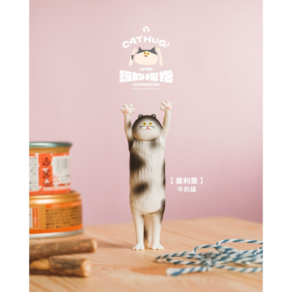 tw-11134207-820lb-mminnqtj77d129