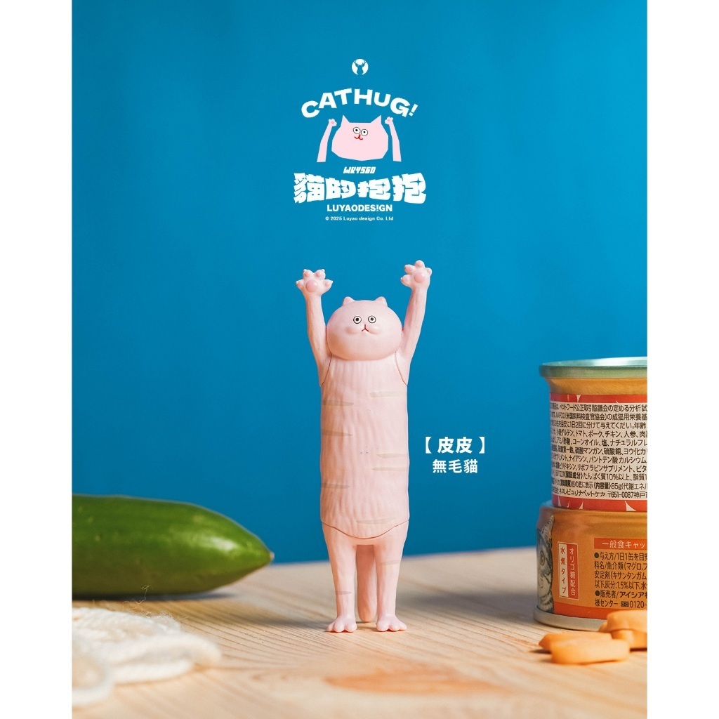 tw-11134207-820lh-mminnxlldfcx32