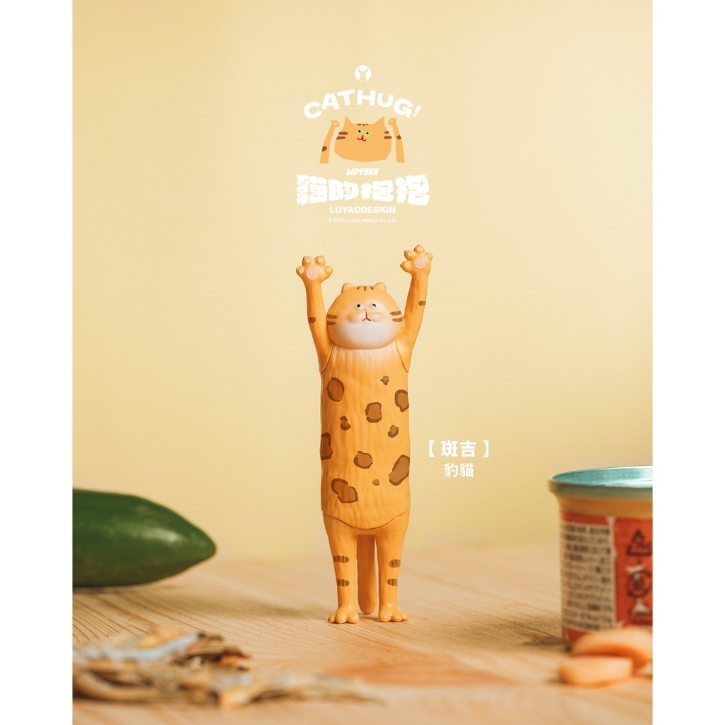 tw-11134207-820l8-mmino9h1fdoi4f