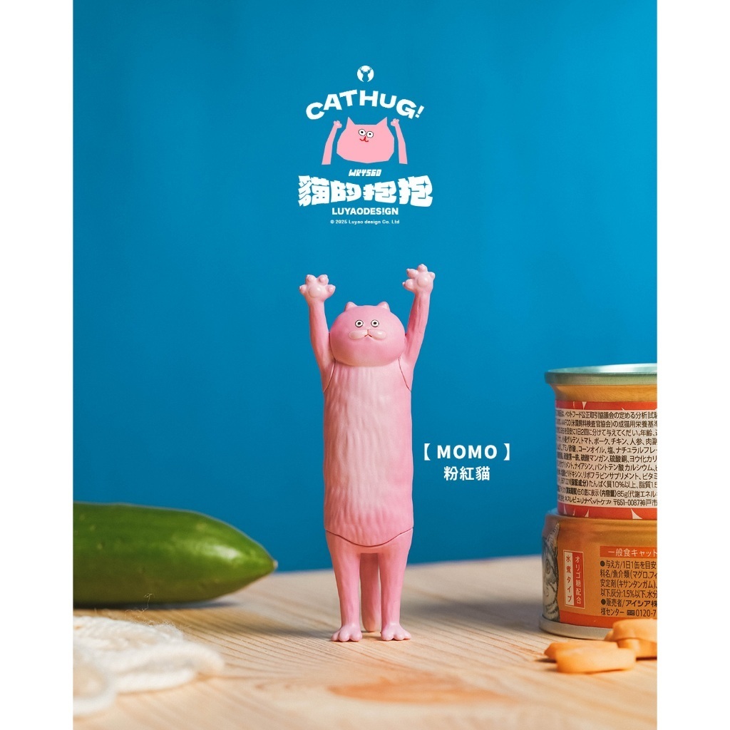 tw-11134207-820lh-mminopi8b3sx59