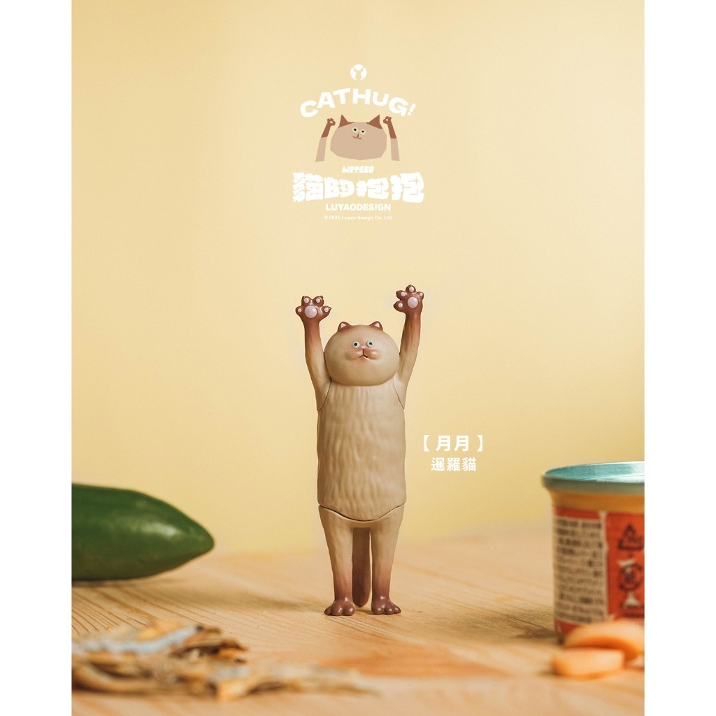 tw-11134207-820l8-mminqcuks2kkc5