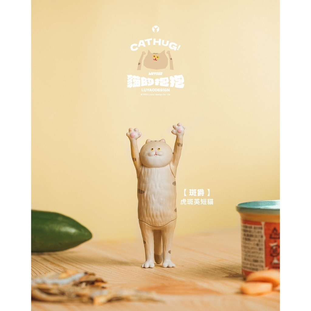 tw-11134207-820l9-mminr70azw909b