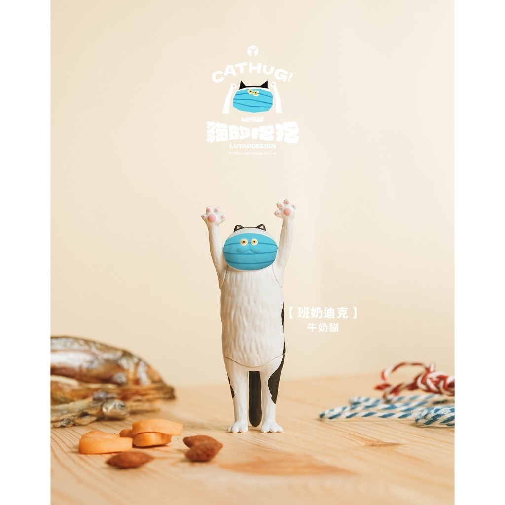 tw-11134207-820ld-mminrsoakvsxba