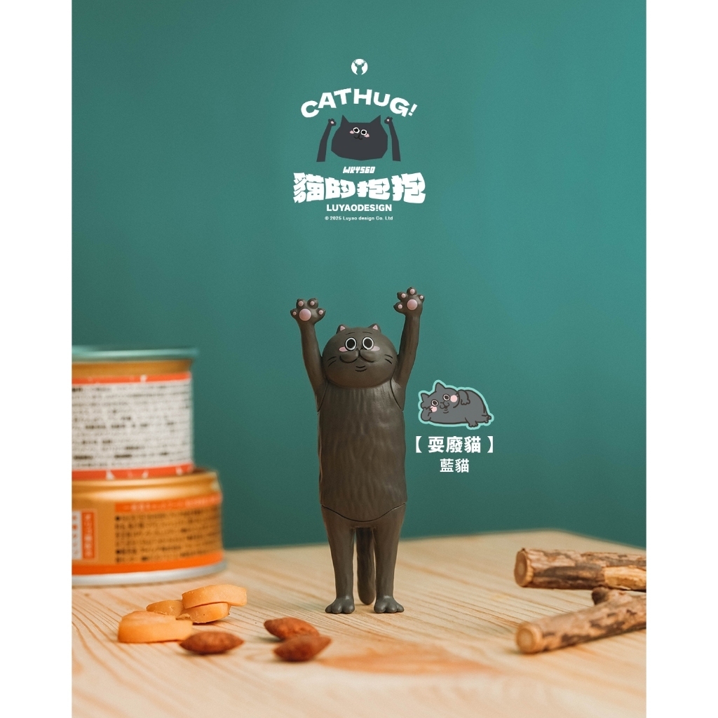 tw-11134207-820lb-mmins6ur0n4f1a